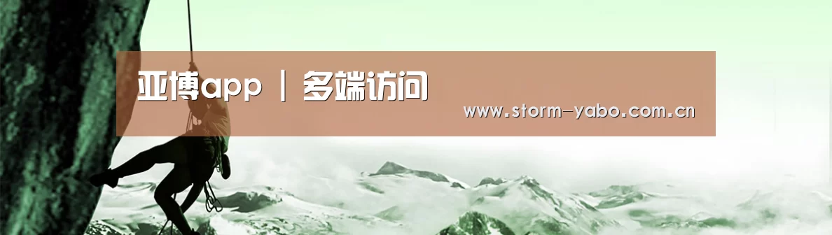 企业文化(图1)