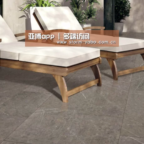 Pietra Grey
