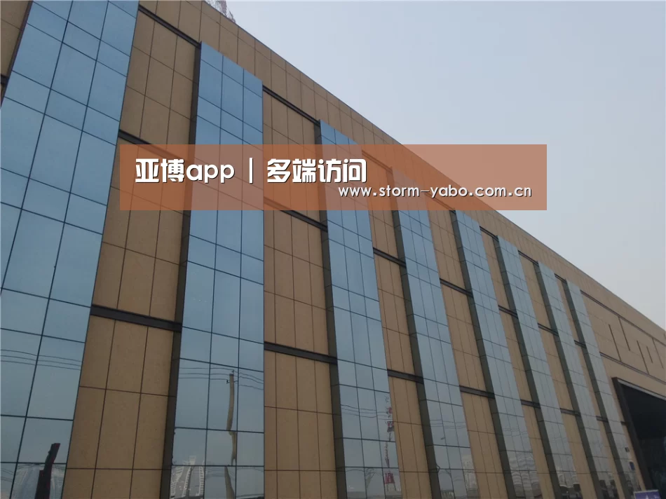 兰州银滩花园(图1) 兰州银滩花园(图1)