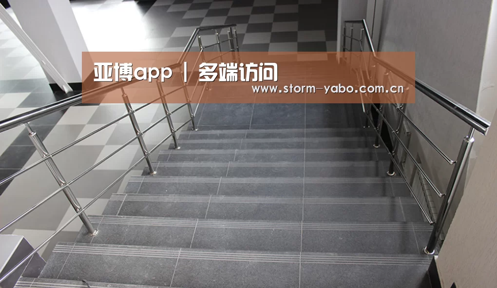 俄罗斯克麦罗沃洲办公楼(图2)