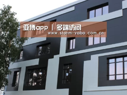 俄罗斯健身中心