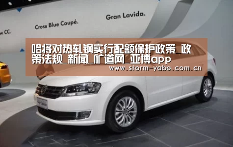 亚博官网