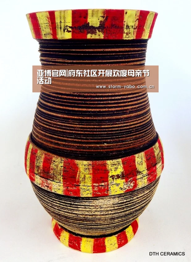 亚博官网|府东社区开展欢度母亲节活动(图2) 亚博app