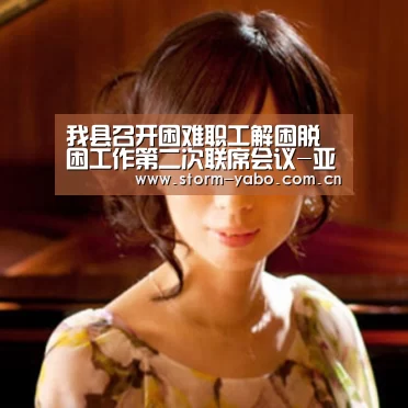 亚博官网