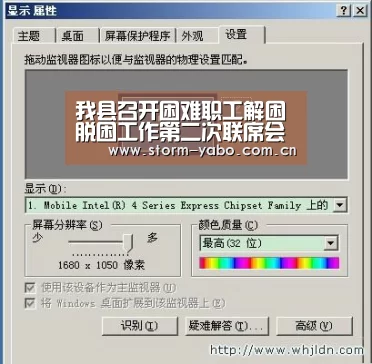 亚博体育
