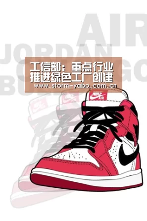 亚博
